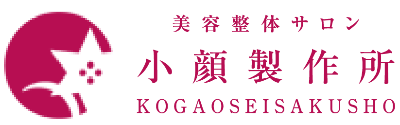 肩幅矯正 小顔矯正を東京 大阪でするなら 小顔製作所 にお任せ